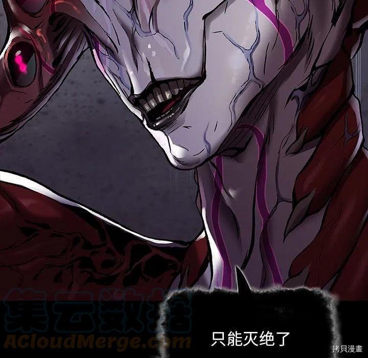 第177话