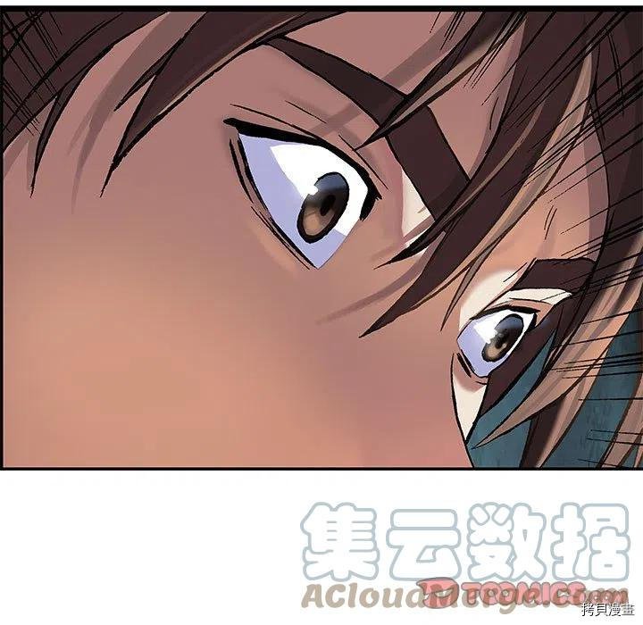 第177话