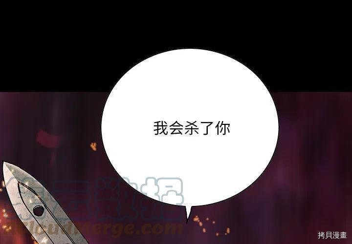 第178话