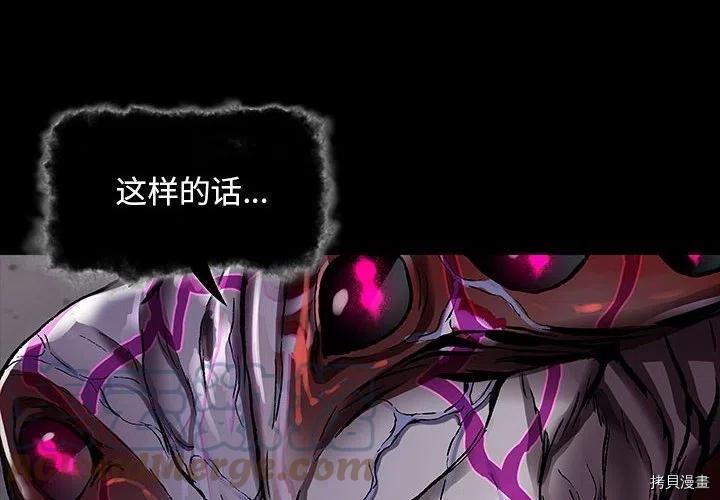 第178话