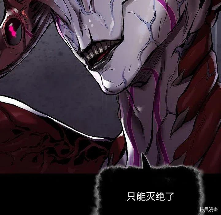 第178话