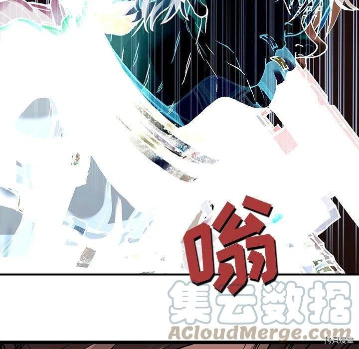 第178话