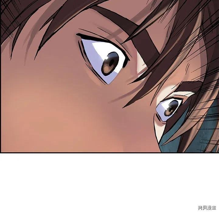 第178话
