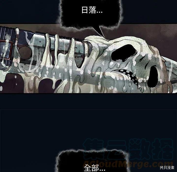 第178话