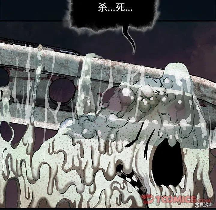 第178话