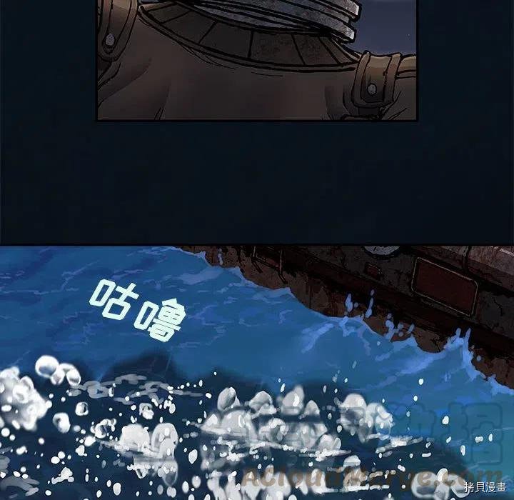 第178话