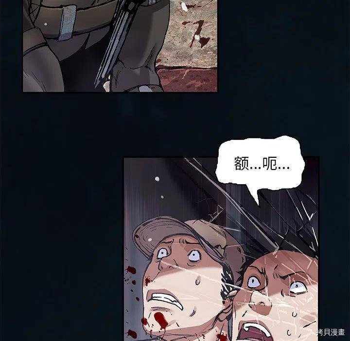 第178话