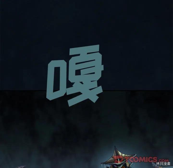 第178话