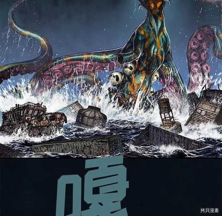 第178话
