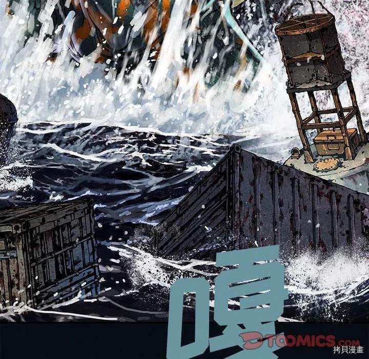 第178话