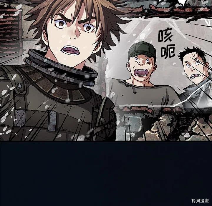 第178话