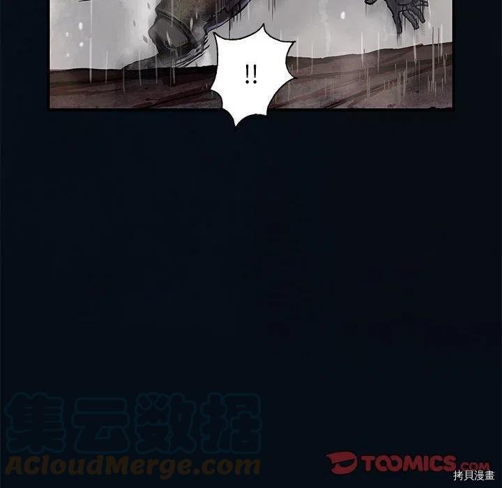 第178话