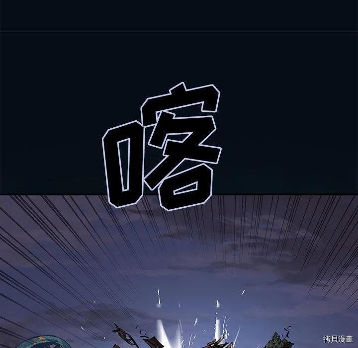 第178话