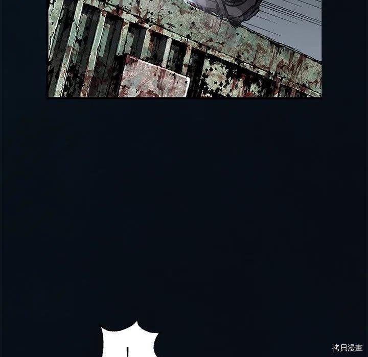 第178话