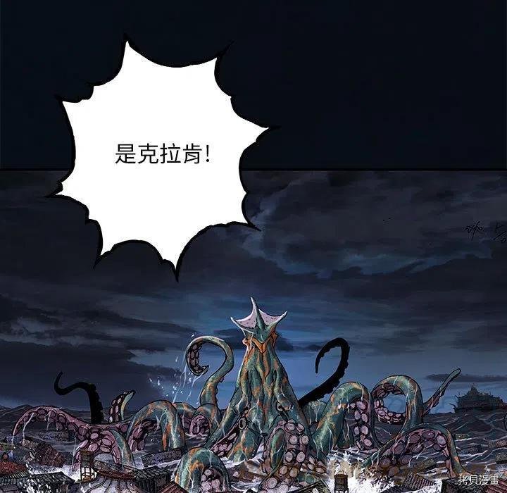 第178话