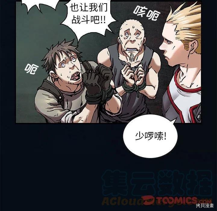 第178话