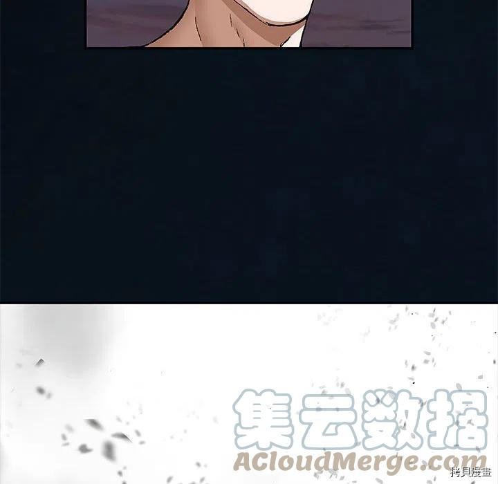 第178话