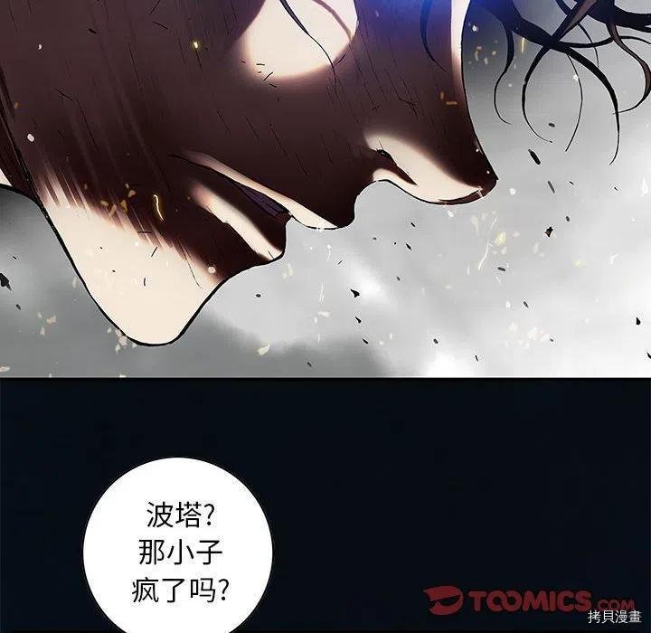 第178话