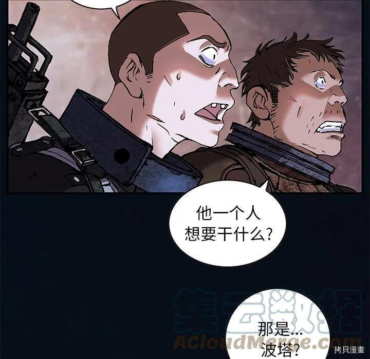 第178话