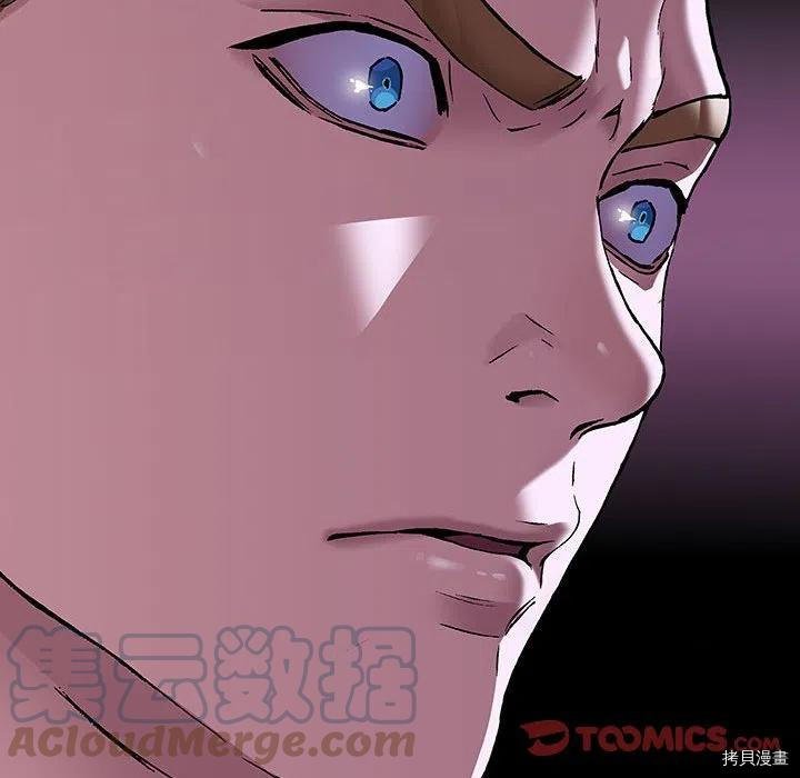 第178话