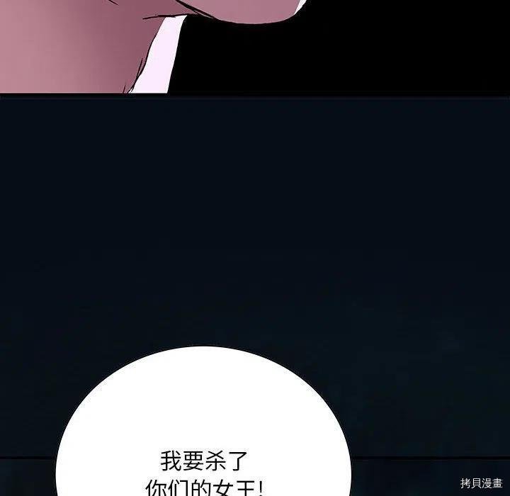 第178话