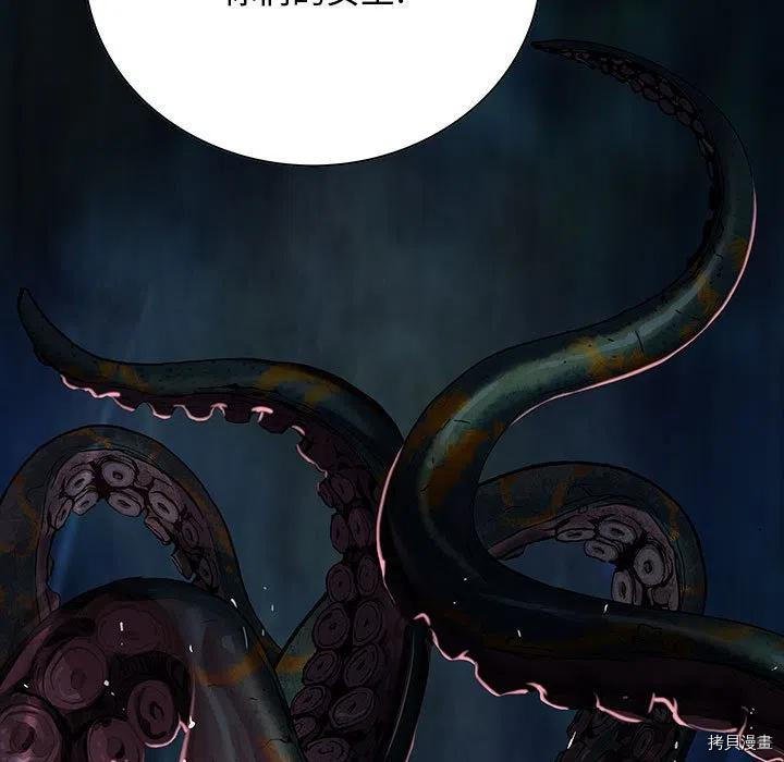 第178话