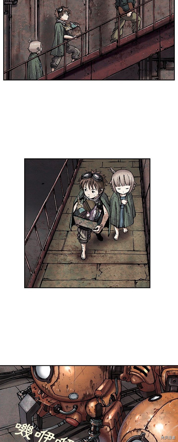 第17话