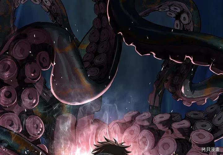 第179话