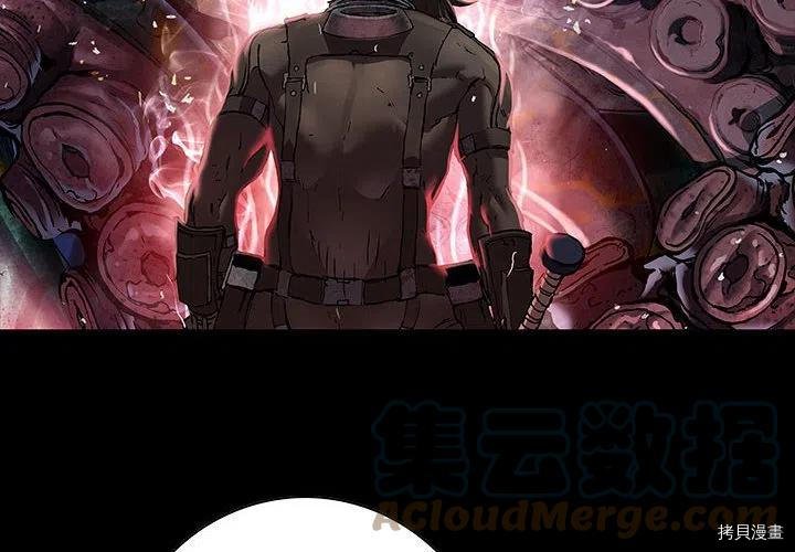 第179话