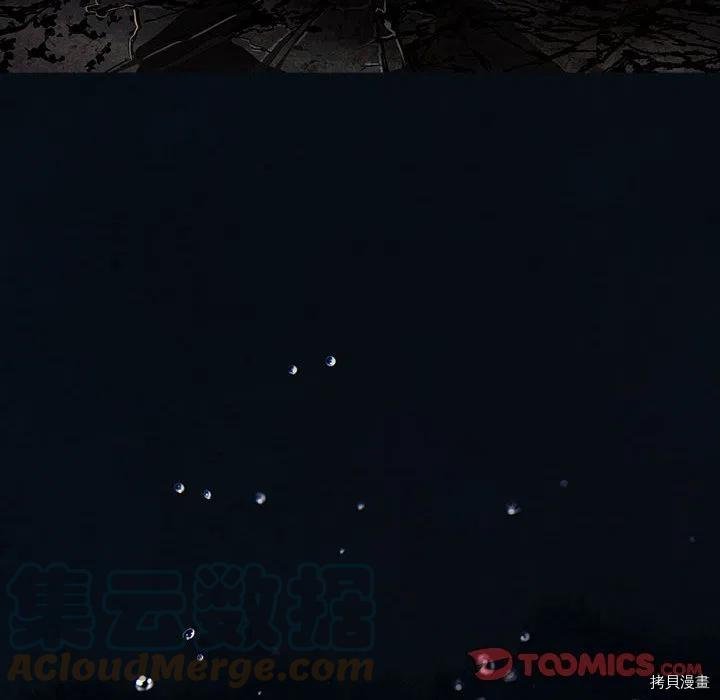 第179话