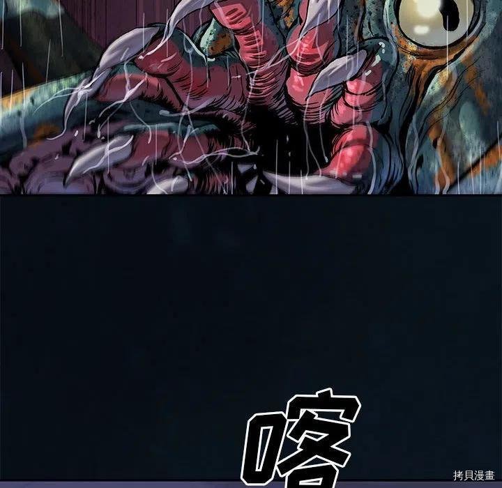 第179话