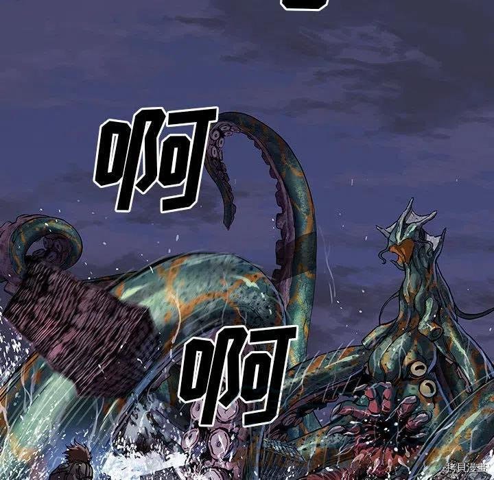 第179话