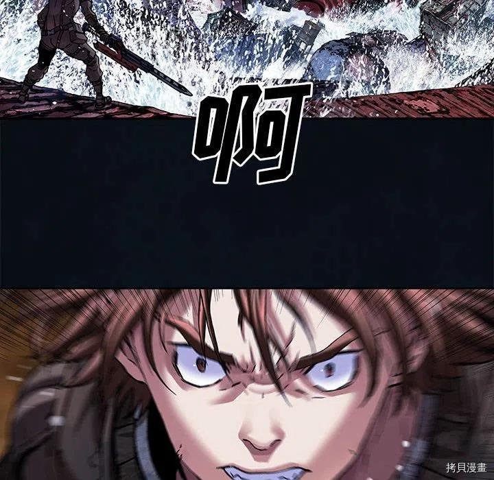 第179话