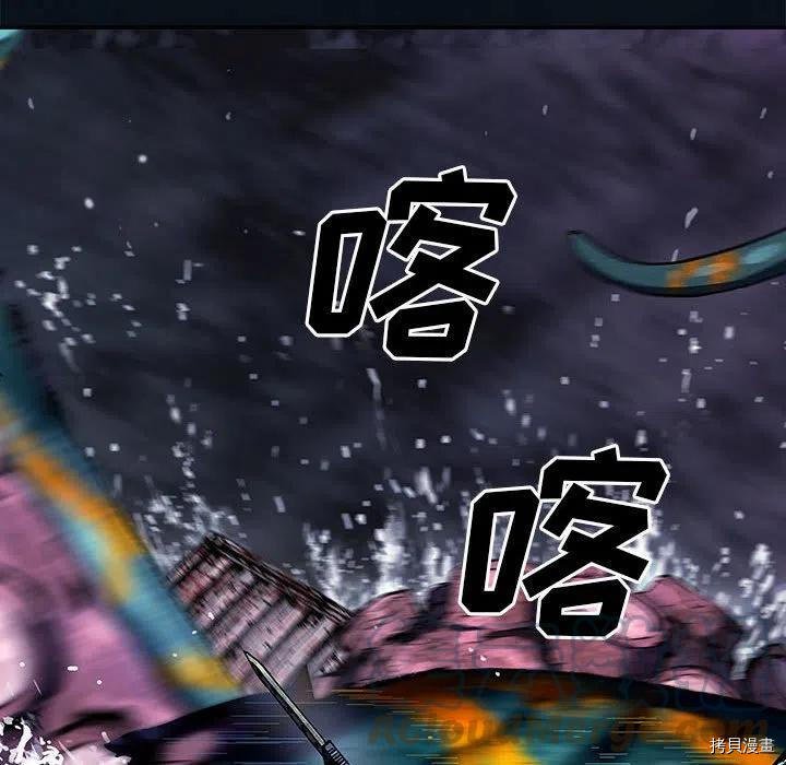 第179话