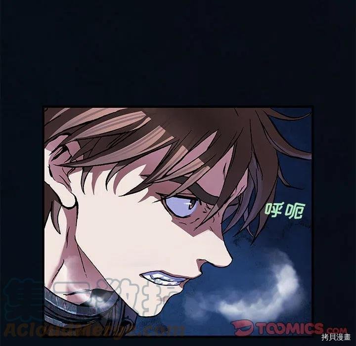 第179话