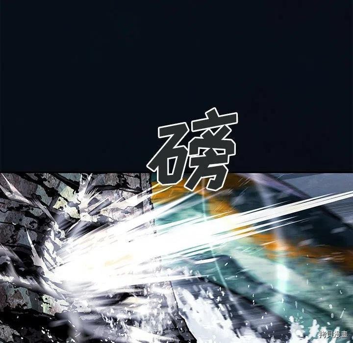 第179话