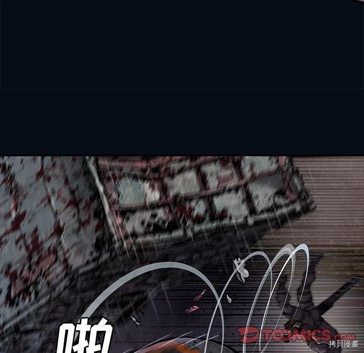 第179话