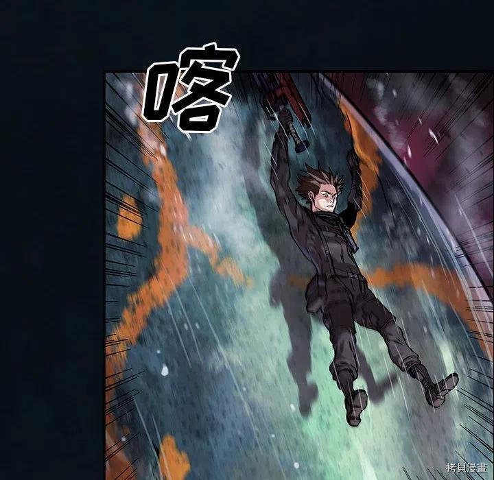 第179话