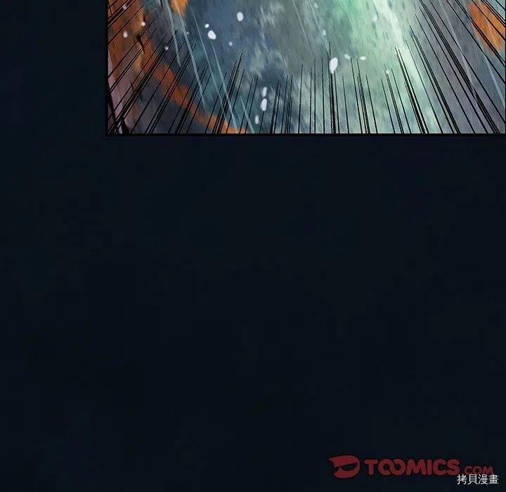 第179话