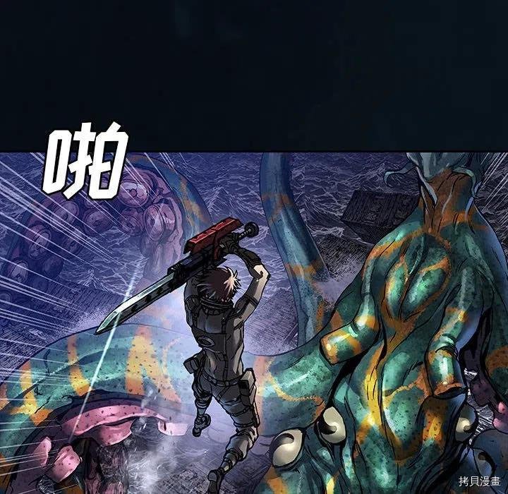 第179话