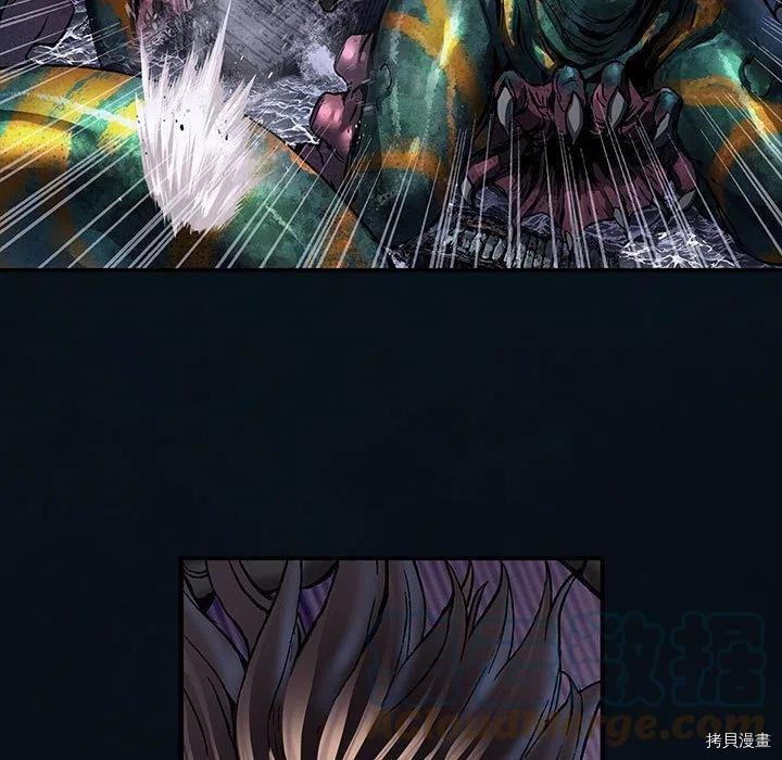 第179话