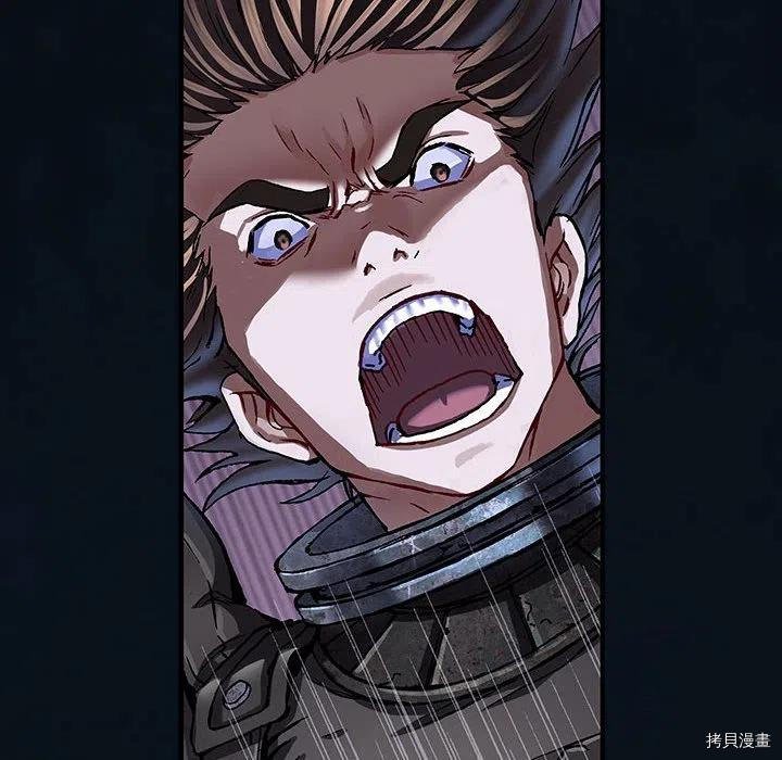 第179话