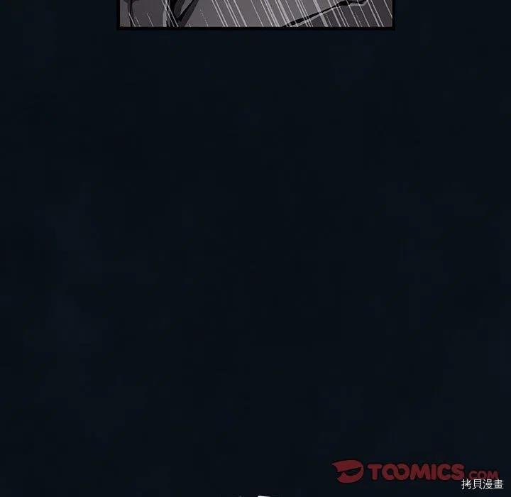 第179话