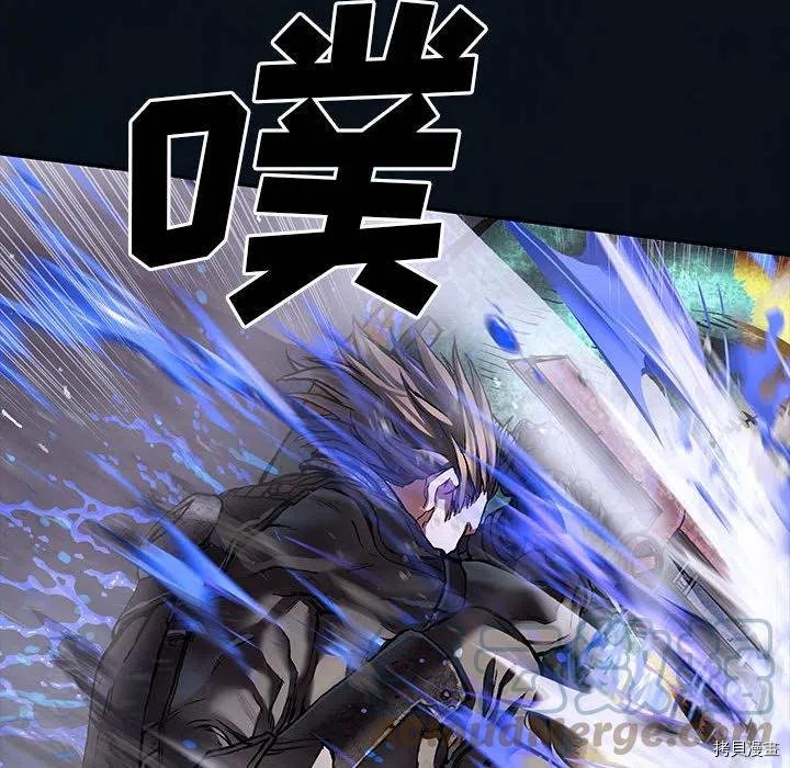 第179话