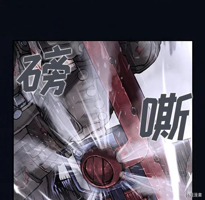 第179话
