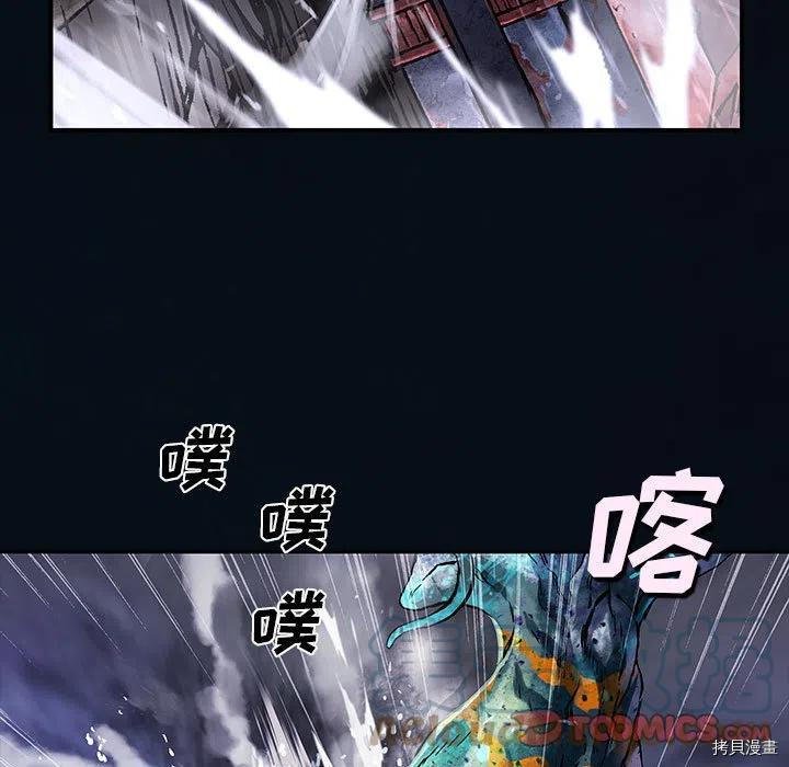 第179话