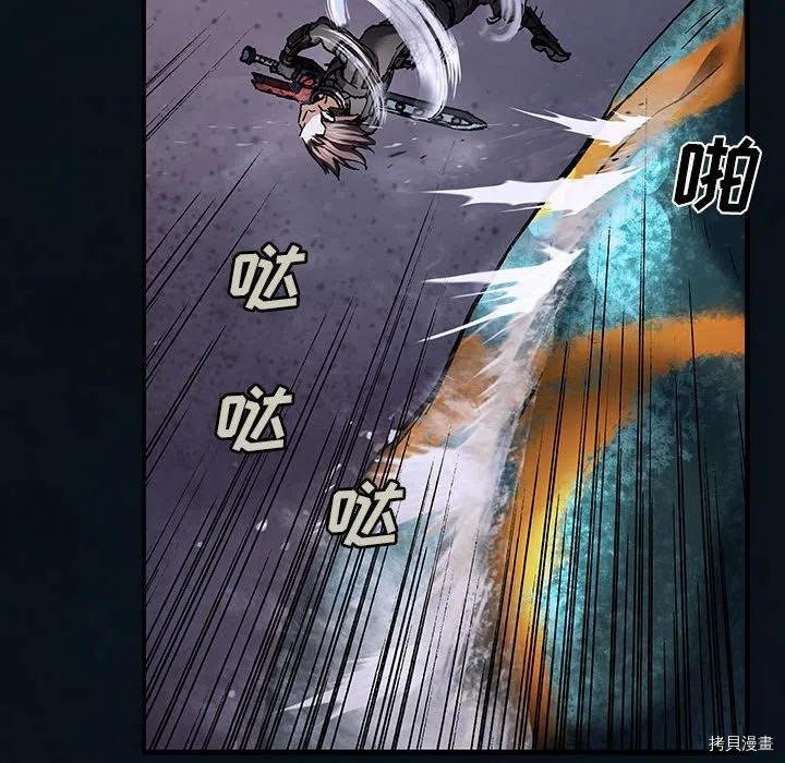 第179话