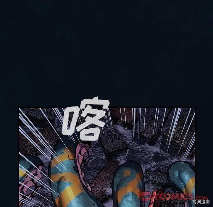 第179话