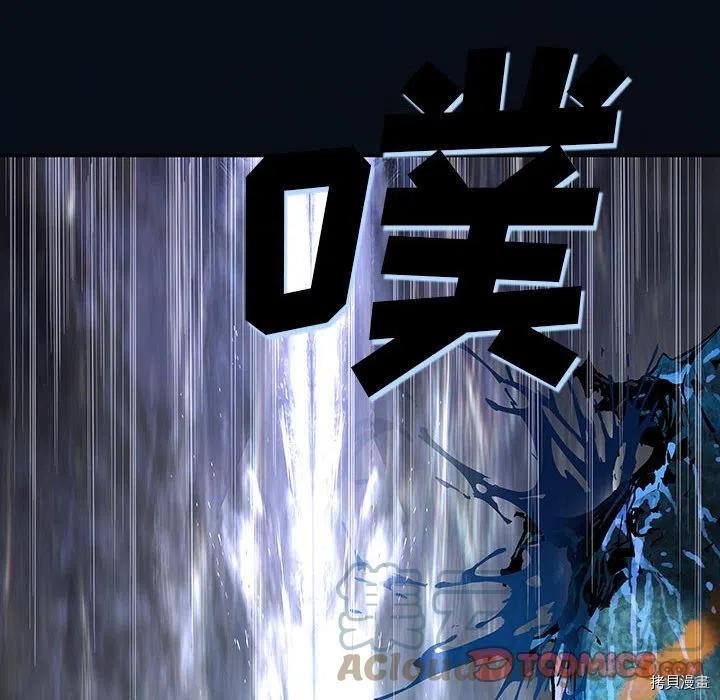 第179话