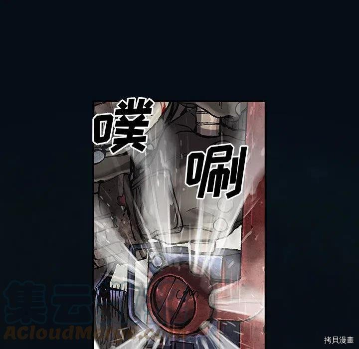 第179话